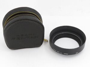 【送料290円】02333 PENTAX Standard Lens 50mm F1.4 55mm F1.8-2 メタル レンズフード【アットカメラ】