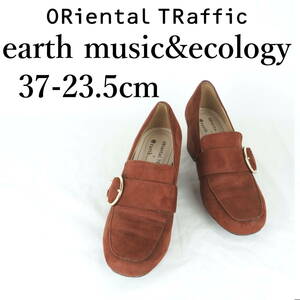 MK1324*ORiental TRaffic earth music&ecology*オリエンタルトラフィックアースミュージックアンドエコロジー*パンプス*37-23.5cm*茶系