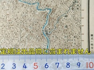 md33【地図】湯本 [岡山県] 明治32年 地形図[真島郡茅部村西茅部中心] 新庄村 八幡村 二川村 大庭郡県村蒜山 鳥取県日野郡神奈川村 米沢村