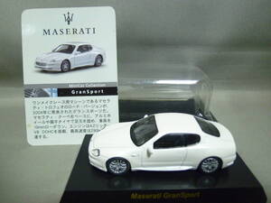 京商 1/64 マセラティ グランスポーツ ホワイト Maserati GranSport