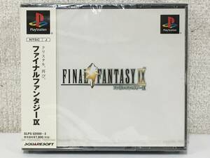 ●○カ139 未開封 PS プレイステーション ソフト FINAL FANTASY Ⅸ ファイナルファンタジー9○●