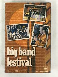 ■□X290 BIG BAND FESTIVAL ビッグ・バンド・ジャズ名演集 カセットテープ□■