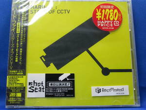 D■新品 スターズ・オブ・CCTV Stars of Cctv ハード・ファイ HARD-Fi