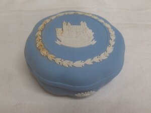 M0473 ウェッジウッド ジャスパー ロンドン塔 小物入れ 蓋物 Wedgwood