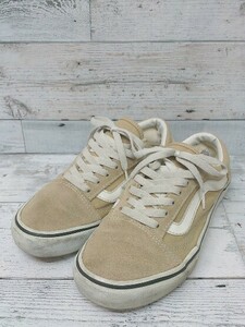 VANS ヴァンズ スニーカー V36CL old skool ultracush オールドスクール ローカット 汚れあり 24.5㎝ ベージュ レディース 1304000004419