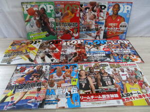 NBA雑誌　HOOP　2011年1～12月号+「NBA YEAR BOOK」 13冊セット　コービー等　日本文化社 【付録付き】