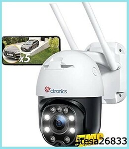 ■送料無料■【5MP・5倍光学ズーム】Ctronics 防犯カメラ 屋外 500万画素 屋外 監視カメラ 自動追跡 ヒューマン検知