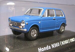 【中古】コナミ 1/64 絶版名車コレクション Vol,6 ホンダ N360 型式N360 1967 青