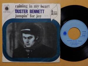 Duster Bennett-Raining In My Heart★仏 Blue Horizon Orig.7”