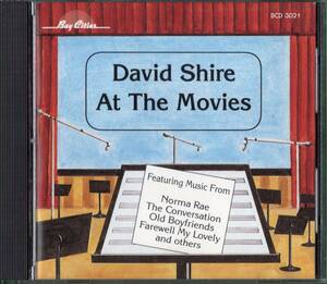 【映画音楽CD】 デヴィッド・シャイア「David Shire At The Movies」＊1991年発売・アメリカ盤・良品＊DAVID SHIRE