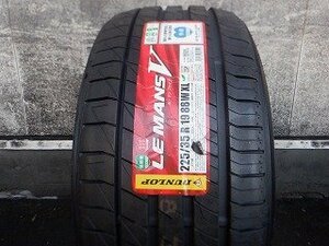 【ム231】LEMANS Ⅴ▲225/35R19▲1本即決