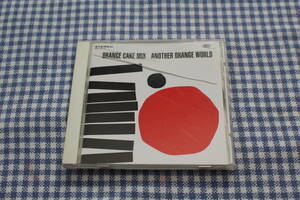 CD　輸入盤　Orange Cake Mix　Another Orange World 　オレンジ・ケイク・ミックス　Jim Rao　ギターポップ