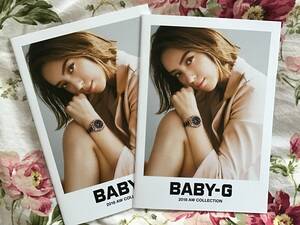 滝沢カレン ★CASIO BABYーG 2018 AW コレクション 期間限定 カタログ 2冊 ★上質紙 ★サイズ26×18㎝ ★新品未使用・非売品