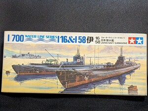 タミヤ 1/700 日本海軍 潜水艦　伊-16/ 伊-58