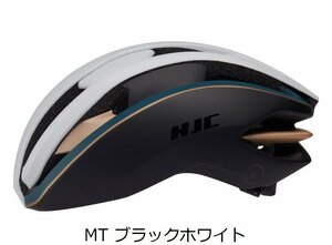 HJC IBEX 2.0 HELMET HJC アイベックス 2.0 ヘルメット MT BLACK WHITE Lサイズ 23S4269655214