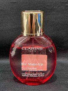 M4K095◆ クラランス CLARINS フィックスメイクアップ アフターメイクアップローション 50ml