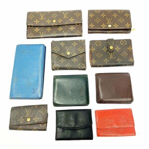 【1円スタート】【まとめ売り】LOUIS VUITTON ルイ・ヴィトン モノグラム エピ タイガ キーケース 財布 ジャンク 10点セット 276466