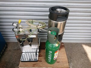 ボクソン 生ビールディスペンサー　VT-250W　