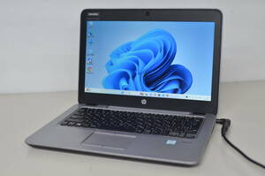 中古ノートパソコン HP Elitebook 820 G3 Windows11 爆速SSD256GB core i7-6600U/メモリ4GB/12.5インチ/無線内蔵/webカメラ搭載