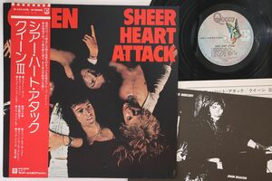 LP Queen Sheer Heart Attack P10137E ELEKTRA /00260