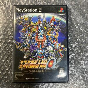 ゲーム PlayStation2/PS2/プレステ2 第3次スーパーロボット大戦α 終焉の銀河へ バンプレスト ジャンク扱い