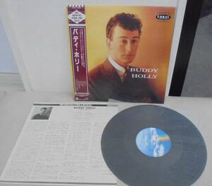 バディ・ホリー BUDDY HOLLY(LP,帯付)