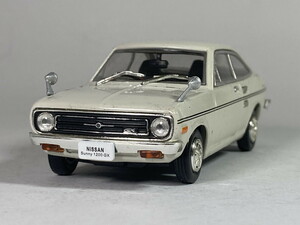 ニッサン サニー Nissan Sunny 1200 GX (1970) 1/43 - ノレブ NOREV