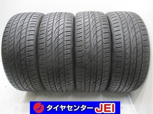 225-35R20 9-8.5分山 MAXTREK 2020年製 中古タイヤ【4本】送料無料(M20-8088）