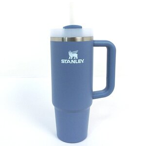 【展示品 YST-91】スタンレー STANLEY FLOWSTATE TUMBLER H2.0 真空クエンチャー タンブラー スタバ 887ml 10-10827-682 ブルー系