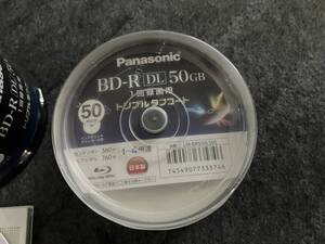 Panasonic 録画用4倍速ブルーレイディスク片面2層50GB(追記型)スピンドル50枚 LM-BRS50L50S ３個（150枚）