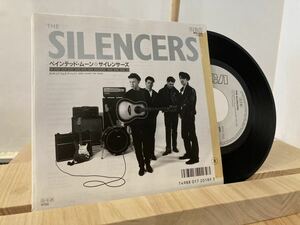 SILENCERS / PAINTED MOON(見本盤)