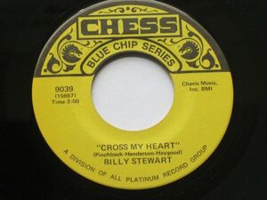 米7 Billy Stewart Cross My Heart / Strange Feeling 9039 Chess /00080