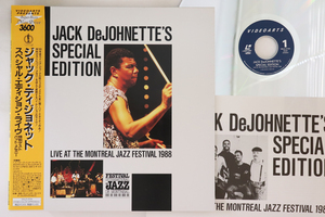 LASERDISC Jack Dejohnette Special Edition VALZ2154 VIDEO ARTS /00600