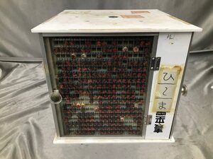 12-17-454 ★H 中古　文房具 店舗用品 事務用品 印鑑 判子 はんこ ハンコ 苗字 大量まとめ売り 外ケースセット