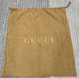 １．GUCCI グッチ 保存袋 巾着 大きいカバン用 ５５㎝×６０．５ｃｍ 保護袋 保管袋 状態：BC