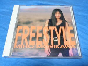 森川美穂 　フリースタイル　Freestyle 　CD/フリースタイル・ アフリカの風・恋人の記念日・新しい季節等１２曲