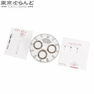 101689961 ロレックス ROLEX 純正 デイトナ文字盤 ホワイト 針付き 116520用 初期型 ルミノバ 腕時計用 メンズ