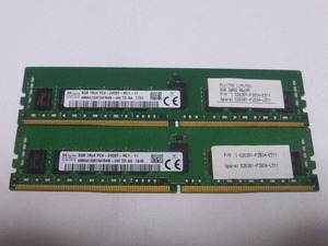 メモリ サーバーパソコン用 SK hynix DDR4-2400 (PC4-19200) ECC Registered 8GBx2枚 合計16GB 起動しますがチップ欠損の為ジャンク品扱い