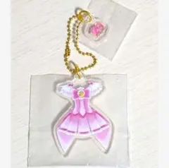 一番くじ　プリキュア　衣装チャーム　アクリルキーホルダー　限定品