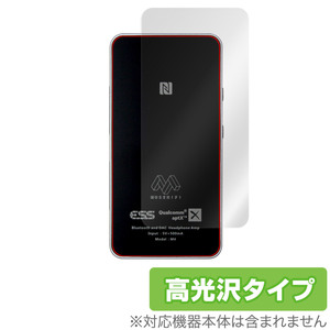 MUSE HiFi M4 背面 保護 フィルム OverLay Brilliant ミューズハイファイ DAC アンプ用保護フィルム 本体保護 高光沢素材