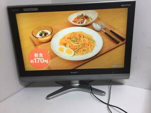 ※◎SHARP シャープ LC-32E5 液晶テレビ 32型 2009年製【リモコン B-CASカード付き】