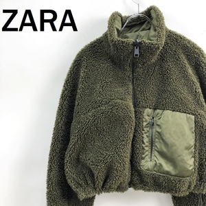 【人気】ZARA/ザラ リバーシブル ボアジャケット ショート丈 カーキ USAサイズM レディース/S5421