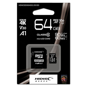 まとめ得 【5個セット】 HIDISC 超高速microSDXCカード 64GB CLASS10 UHS-I Speed class3， A1対応 HDMCSDX64GCL10V30X5 x [2個] /l