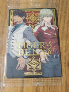 未開封 tiger&bunny2 ウエハース 31 虎徹&バーナビー シークレット タイバニ2 タイガーアンドバニー