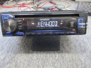 ▼ 通電OK ケンウッド KENWOOD U330L CD USB AUX ラジオ 1DIN CDデッキ CDプレーヤー オーディオ ジャンク品 中古品