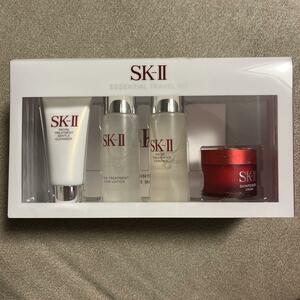 SK-II エッセンシャル トラベルキット