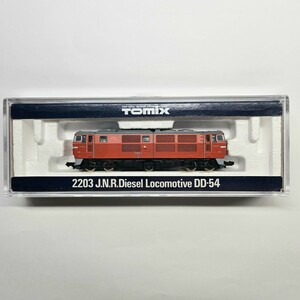 DD51形 TOMIX (トミックス)　2203 J.N.R Diesel Locomotive DD54　国鉄DD54形ディーゼル機関車　中古