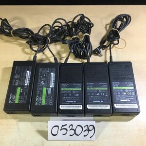 (053039E) 5個セットSONY AC Adapter VGP-AC19V10 / VGP-AC19V11 19.5V4.7A 純正品　ACアダプター　メガネケーブル付 中古品