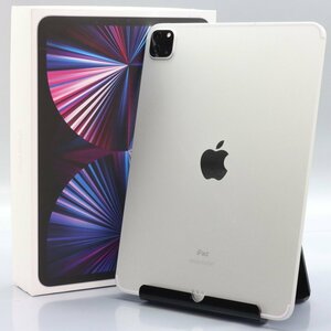 Apple iPad Pro 11 128GB (第3世代) Silver A2459 3HW63J/A ■docomo★Joshin9600【1円開始・送料無料】