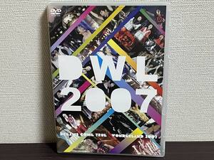 『ドリカム /史上最強の移動遊園地 DREAMS COME TRUE WONDERLAND 2007 /DVD』ドリームズ・カム・トゥルー/セル/正規品 即決:送料無料 